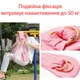 Детский слинг с кольцами переноска Sears от 0 до 36 месяцев Розовый n-12677 - изображение 3