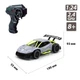Машинка на радиоуправлении Speed Racing Drift Sword 1:24 серая - изображение 11