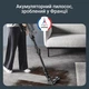 Аккумуляторный пылесос Rowenta X-Force Flex 14.80 RH9BC1WO - изображение 3