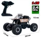Автомобіль Off-Road Crawler На Р/В – Super Speed ​​SL-112RHMB 121471 - зображення 8