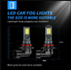 H11. 2шт. Противотуманные светодиодные лампы LED - изображение 8