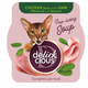 Суп для котів Delickcious з м'ясом курки, шинкою та шпинатом 80 г D6251302 - зображення 1