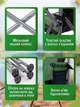 Складное кресло с подлокотниками, подстаканником и карманом стул кемпинговый для отдыха, дачи, пикника и туризма, зелёный - изображение 3