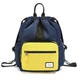 Городской рюкзак для ноутбука Tigernu T-S8511 14'' 12 л Blue-Yellow (T-S8511BlueY) - изображение 3