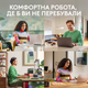 Мышь Logitech MX Anywhere 3S Bluetooth Rose (910-006931) - изображение 5