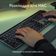 Клавиатура беспроводная Logitech MX Keys S для MAC Wireless Space Grey (920-011637) - изображение 2