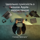 Клавиатура беспроводная Logitech MX Keys S для MAC Wireless Space Grey (920-011637) - изображение 9