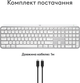 Клавіатура бездротова Logitech MX Keys S для MAC Wireless Pale Grey (920-011638) - зображення 10