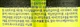 Шампунь для підлітків "Lime Basil & Mandarin" - Kundal All Day Smell Cover Teens Shampoo 400ml (1407842-31158354) - изображение 2