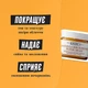Зволожувальний крем з екстрактом календули для шкіри обличчя - Kiehl's Calendula Serum-Infused Water Cream 50ml (812107-30504298) - изображение 3