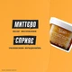 Заспокійлива маска з пелюстками календули для шкіри обличчя - Kiehl's Calendula Petal-Infused Calming Mask 100ml (1154849-30504427) - изображение 3