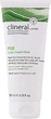Krem-maska do skóry głowy Ahava Clineral Pso 200 ml (697045007752) - obraz 1