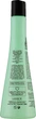 Шампунь для кучерявого волосся - Phytorelax Laboratories Keratin Curly Revive Your Curls Anti-Frizz Shampoo 250ml (1088724-134140) - изображение 3