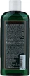 Шампунь для волосся з віковими змінами з кофеїном - Logona Hair Care Age Energy Shampoo 250ml (254069-31023407) - изображение 2