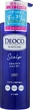 Шампунь для догляду за шкірою голови - Rohto Deoco Scalp Care Shampoo 450ml - зображення 3