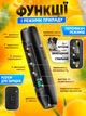 Отпугиватель собак ультразвуковой Ultrasonic 1200 mah мощный профессиональный с фонариком и индикатором зарядки с USB черный - изображение 4