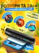 Отпугиватель собак ультразвуковой Ultrasonic 1200 mah мощный профессиональный с фонариком и индикатором зарядки с USB черный - изображение 7