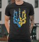 Мужская футболка B&C Collection с принтом Тризуб Украины цветы S Белый - изображение 3