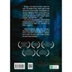 Книга Дикий робот - Пітер Браун Vivat (9786171707108) - зображення 8