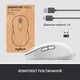 Мышка Logitech Signature M650 Wireless for Business Off-White (910-006275) - изображение 9