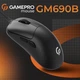 Мышка GamePro GM690B USB Black (GM690B) - изображение 11