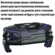 Комплект: кулер охолодження телефону з Пельтьє Black Shark Funcooler 3 Pro + 2 напальчники Sarafox v2 - зображення 5
