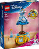 Zestaw klocków LEGO Disney Princess Suknia Kopciuszka 474 elementy (43266) - obraz 1