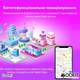 Детские смарт-часы Modfit Zoomi Pink с GPS и видео - изображение 12