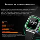 Мужские умные часы Kospet Tank M3 Black - изображение 8