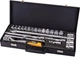 Набір інструментів MASTERTOOL PROFI ½" 24 шт 10-32 мм CrV50BV30 металевий кейс 78-4124 - изображение 1
