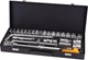 Набір інструментів MASTERTOOL PROFI ½" 26 шт 8-32 мм телескопічна тріскачка CrV50BV30 металевий кейс 78-4126 - изображение 1