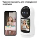 Поворотная wifi камера с экраном - видеофон с охранными функциями Nectronix V5, ICSee app (101153) - изображение 4