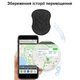 GPS-трекер SinoTrack ST-915 10000 мАч с мощным магнитом (101156) - изображение 5