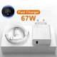 Швидка USB зарядка QC4.0, 5-20V, 3-6,2A, макс. потужність 67 Ватт + USB кабель 1метр Nectronix MDY-12 (101139) - зображення 2