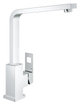 Змішувач для кухні Grohe Eurocube (31255000) kr - изображение 1