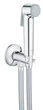 Комплект гігієнічного душу Grohe BauLoop New (UA2904200B) - изображение 3
