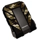 Внешний жесткий диск 1 TB ADATA DashDrive Durable HD710M Pro Camouflage (AHD710MP-1TU31-CCF) - изображение 4