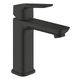Однорычажный смеситель для раковины Grohe Cubeo M-размера (1017552430) - изображение 1