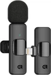 Беспроводной петличный микрофон ArmorStandart ASM1 для iPhone Black (ARM80099) - изображение 1