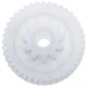 Шестерня мала для м'ясорубки Moulinex MS-4775719 - зображення 4