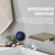Колонка портативная влагозащищенная для ванной комнаты с Bluetooth Black (00-0001346) - изображение 3