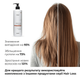 Кондиционер Hillary против выпадения волос Serenoa & РР Hair Loss Control Сonditioner 500 мл 2314976169769 - изображение 3