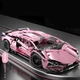 Конструктор Emissi Technic модель Lamborghini, 1280 деталей, масштаб 1:14 (36*16 см), от 5 лет, Розовый - изображение 3