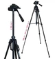 Штатив тринога NeePho NP-8830 з пультом, професійний для телефону, фотоапарата, 56 - 143 см (NP-8830) - зображення 4