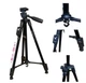 Штатив универсальный NeePho NP-8810 Tripod с Пультом подставка для камеры и телефона высота 46-129см - изображение 4