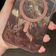 Протиударний Чохол TPU Shiny Mountain (MagFit) для Apple iPhone 16e (6.1") Chocolate - зображення 2