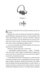 Кохання. Книга 1 (Twisted)/Хван Ана/9786171708099 - изображение 3