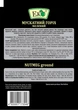 Мускатний горіх мелений Еко 10 г - зображення 2