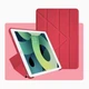 Чохол iPad Air/Air 2/iPad 2017/2018 9.7" TPU Transformer Smart Case red - изображение 1