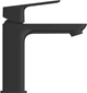 Смеситель для раковины GROHE Cubeo M-Size 1017572430 - изображение 2